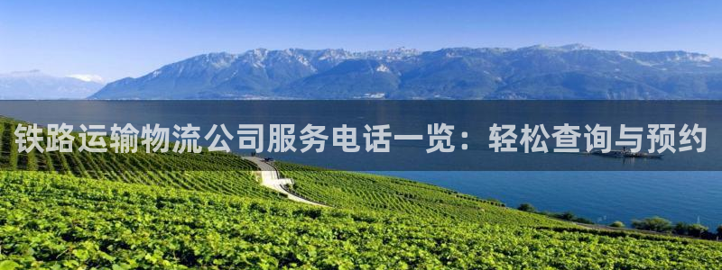 谈球吧能提现不
