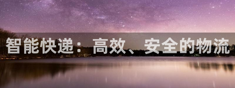 谈球吧是黑台子吗知乎小说