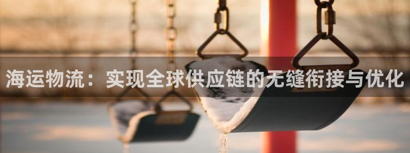 谈球吧的聊天软件下载