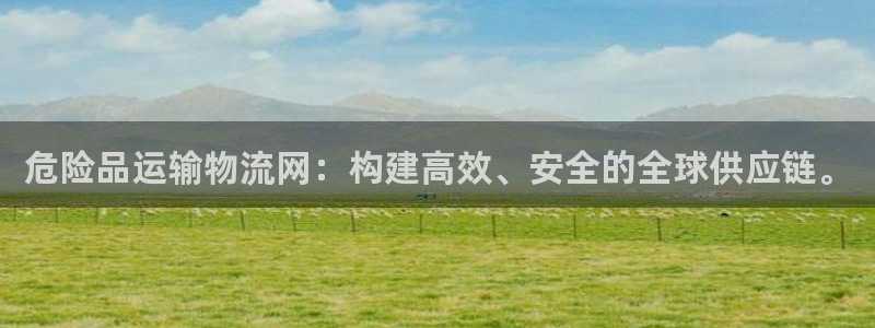 谈球吧买球是正规的吗