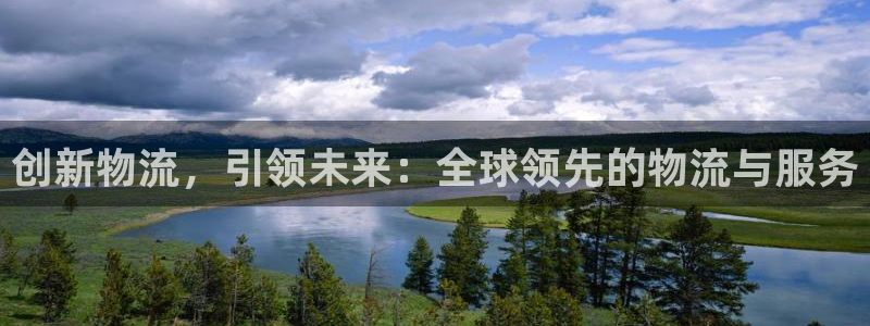 谈球吧官网在线入口免费观看