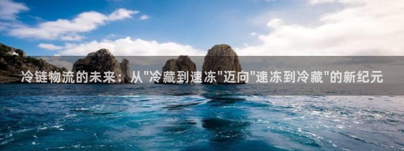 谈球吧网app官网下载
